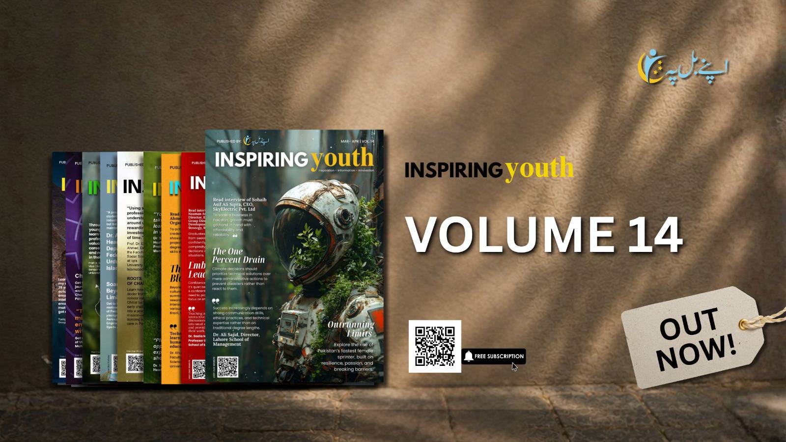apnebalpeh magazine volume 10 apnebalpeh magazine volume 10
