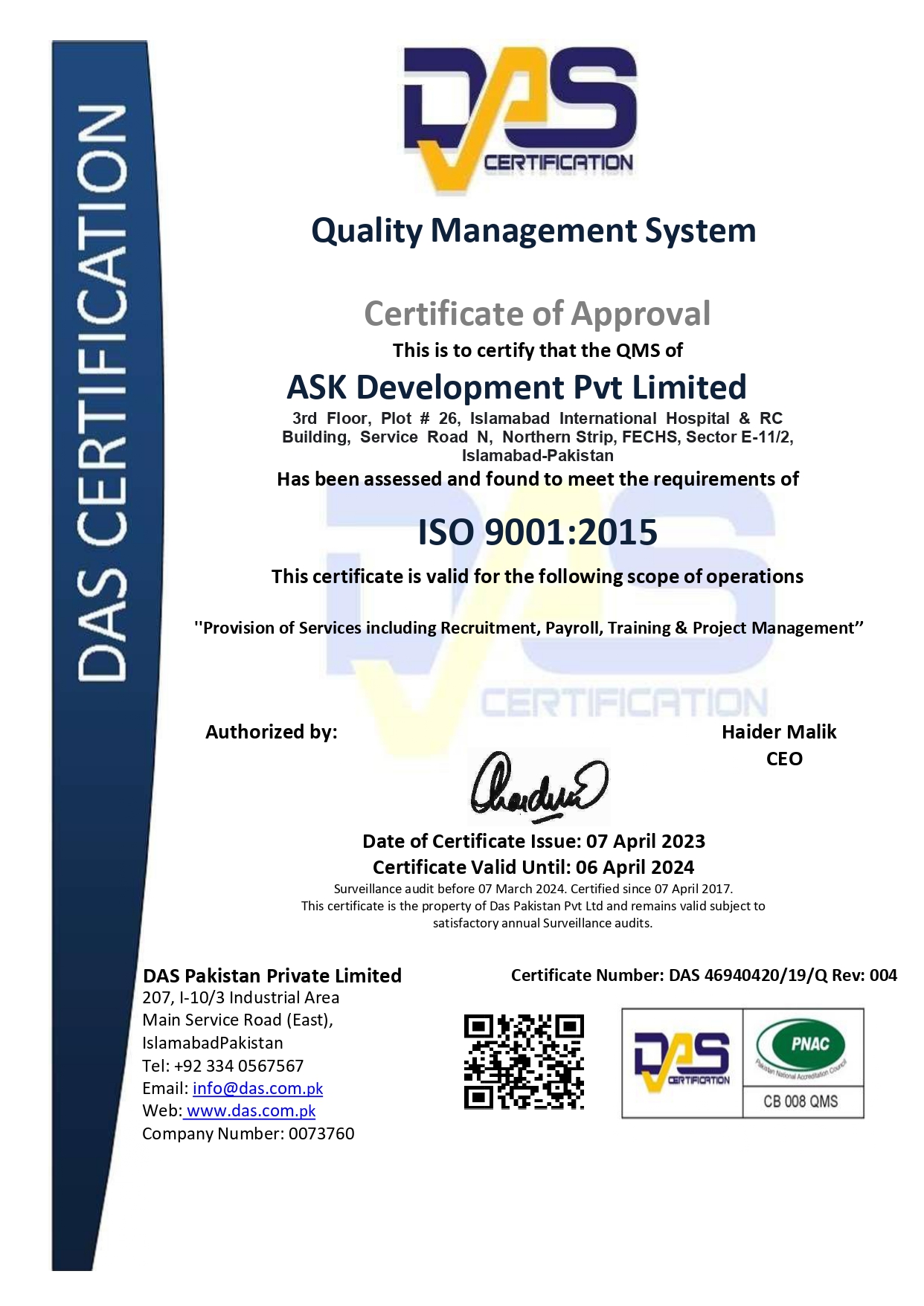 ISO Certificate - 2024