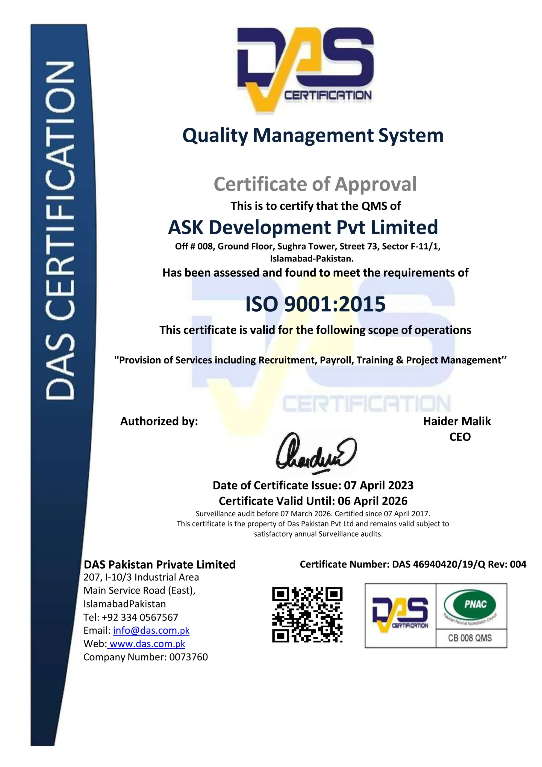 DAS Certificate 11 Sep 2024